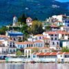 15 daagse fly drive Skopelos Skiathos en Pilion