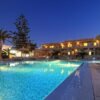 Aphrodite Beach Club