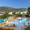 Katrin Hotel & Bungalows