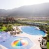 Radisson Blu Resort & Spa Gran Canaria Mogan